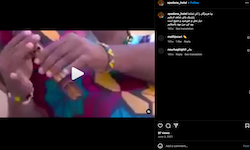 هتل آپادانا بندرعباس