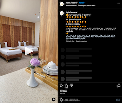 هتل وزرا بندرعباس | بهترین اقامتگاه بندرعباس