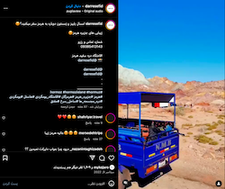 بهترین اقامتگاه بندرعباس