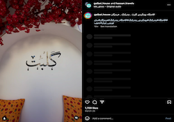 بهترین اقامتگاه های بندرعباس