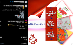 بهترین اقامتگاه بندرعباس