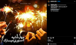 بهترین اقامتگاه های بندرعباس