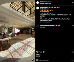 هتل وزرا بندرعباس | بهترین اقامتگاه بندرعباس