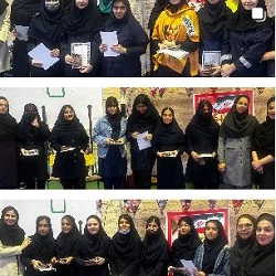 دبیرستان مادر بندرعباس