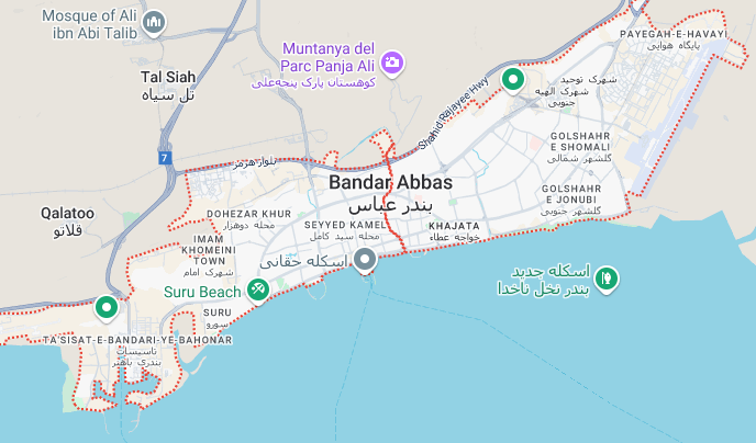 بندرعباس تاپ