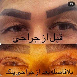 دکتر محمود دهقان_بندرعباس