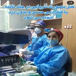 بهترین چشم پزشک_محمود دهقان