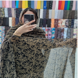 بهترین فروشگاه چادر بندری