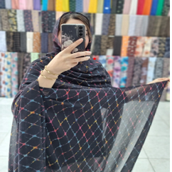 بهترین فروشگاه چادر بندری