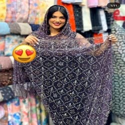 فروشگاه چادر بندری ثمین_بندرعباس
