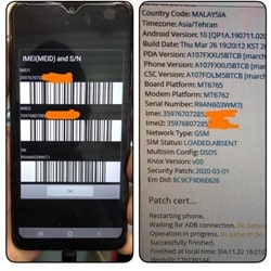 تعمیرات موبایل شاکان بندرعباس