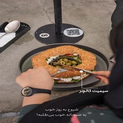 بهترین کافه بندرعباس_کافه دوچرخه