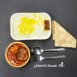 اشپزخانه سعادت بندرعباس