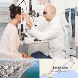 دکتر توریانی متخصص چشم بندرعباس