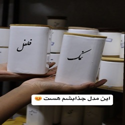 بهترین لوازم اشپزخانه بندرعباس_بابر