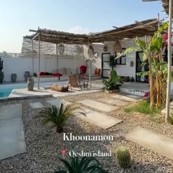 بهترین یومگردی قشم