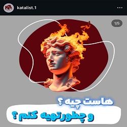  بندرعباس تاپ | بهترین سئوکار بندرعباس