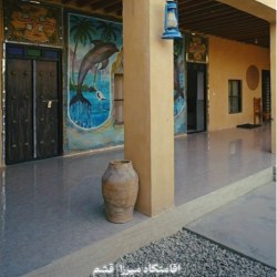 اقامتگاه بومگردی قشم