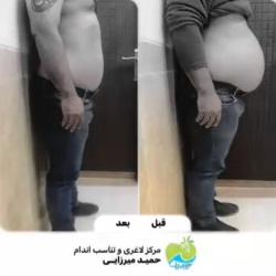 اینستاگرام کلینیک لاغری نگین بندرعباس