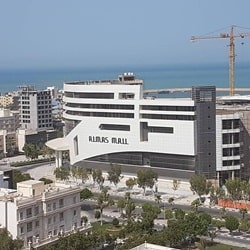 مرکز خرید الماس قشم