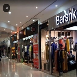 مرکز خرید سیتی سنتر قشم