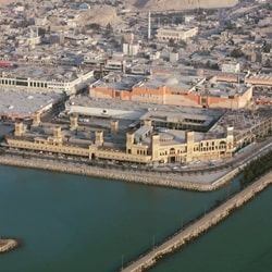 آدرس مرکز خرید سنتی اطلس درگهان