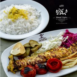 بهترین رستوران دریایی قشم