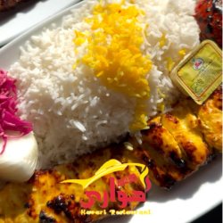 رستوران سنتی هواری | بهترین رستوران سنتی قشم