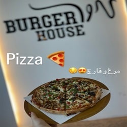 اینستاگرام خانه برگر سروا قشم