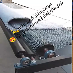بهترین قالیشویی قشم کمالپور