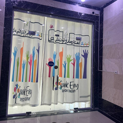 بهترین مرکزگفتاردرمانی بندرعباس