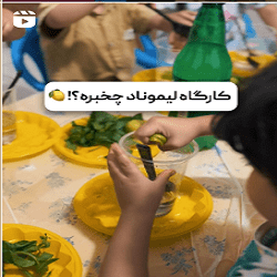 بهترین گفتار درمانی بندرعباس
